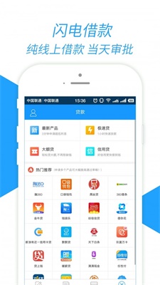 九秒商城手机版下载官网安装  v3.5.4图3