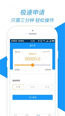 九秒商城免费版app  v3.5.4图1