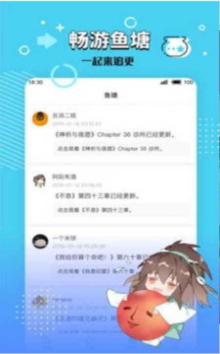 小强文学网2024  v1.3.16图3