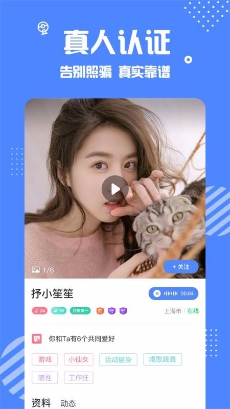 安安驾考app  v1.1.1图2