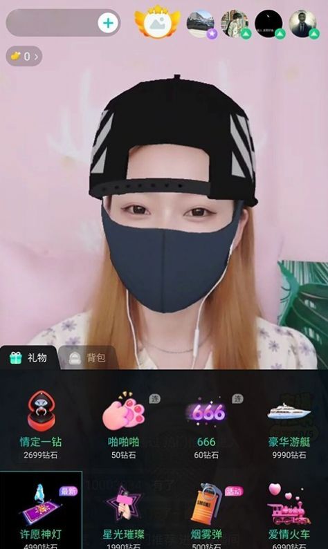 环娱tv官方下载手机版安装  v1.0.0图1