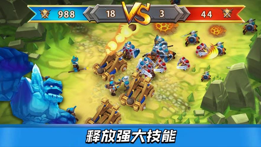 史诗战场模拟  v1.1图1