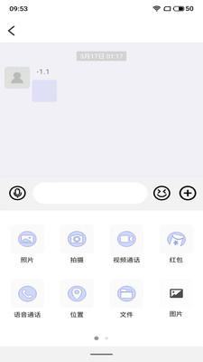 馋味坊  v1.0.1图1