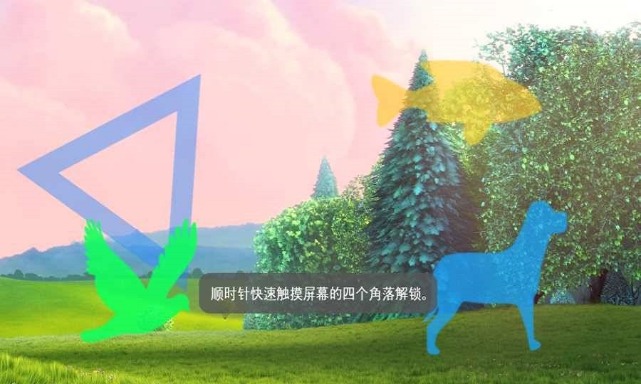 mx播放器手机版1.56.1  v1.25.5图1