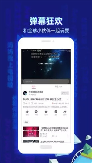 dilidili官网app