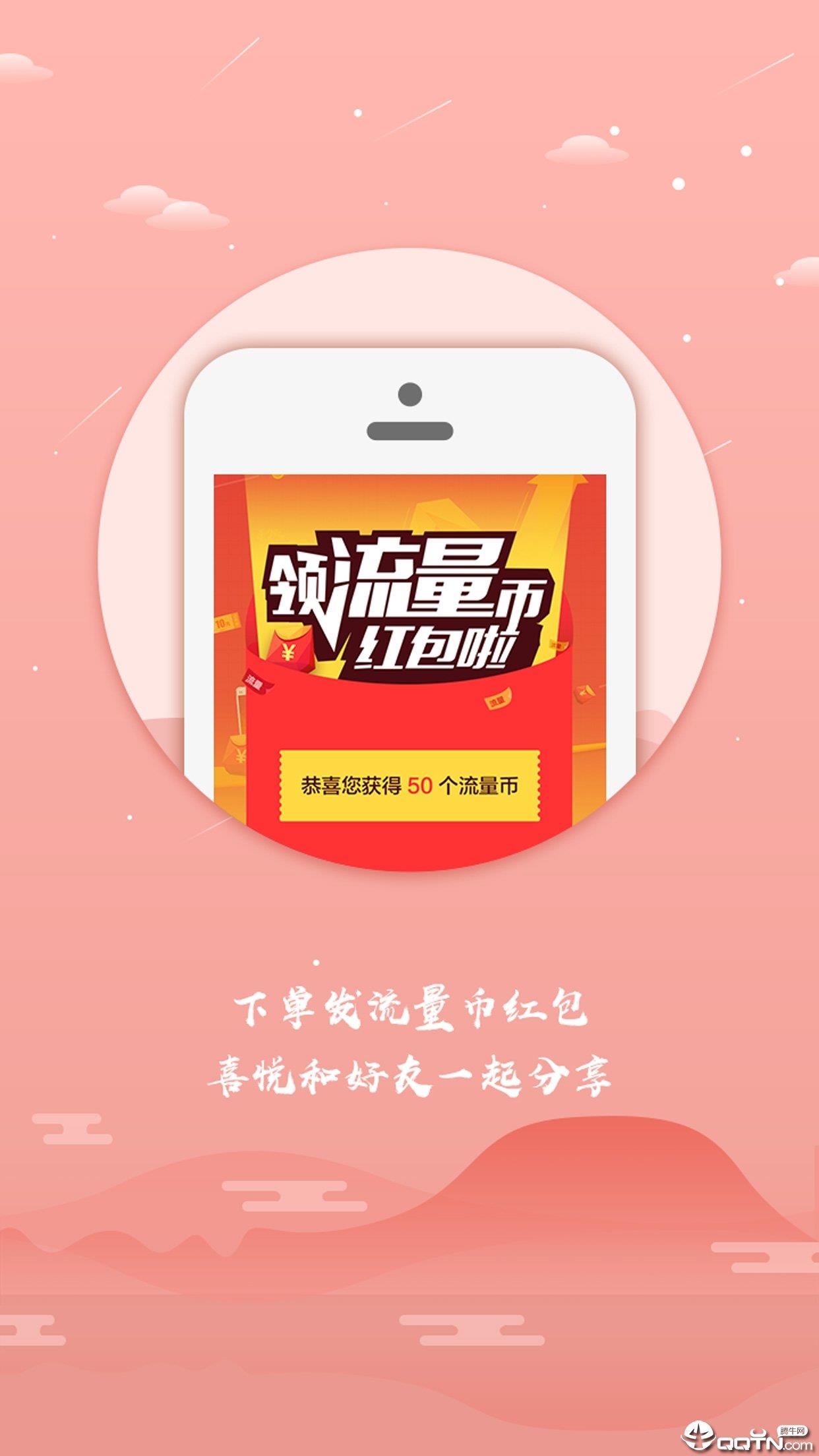 寻秦迹  v1.8.8图2
