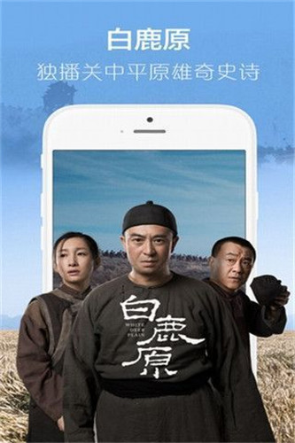 扣扣影院app  v1.0图2