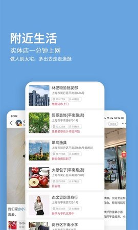 12秒  v1.1.7图2