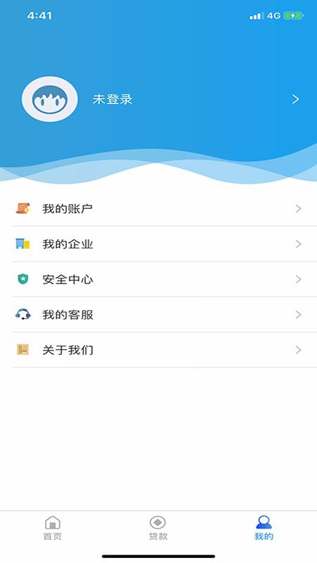 鑫享惠最新版  v1.1图1