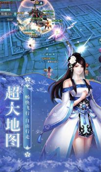 苍兰仙玦官网  v1.0.3图1