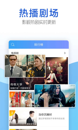 豆角网app手机版下载安装  v5.2.166.1120图2