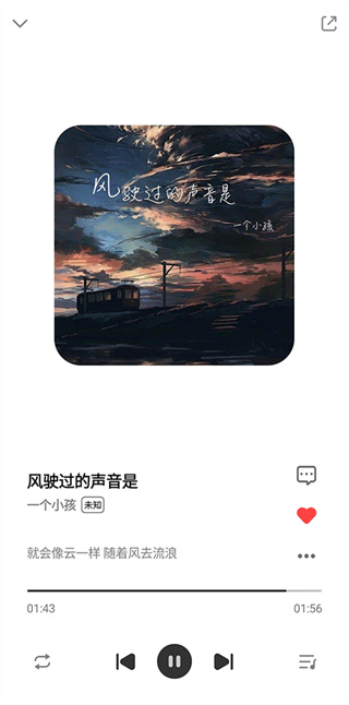 奇酷星球app下载安装最新版  v1.0.1图1