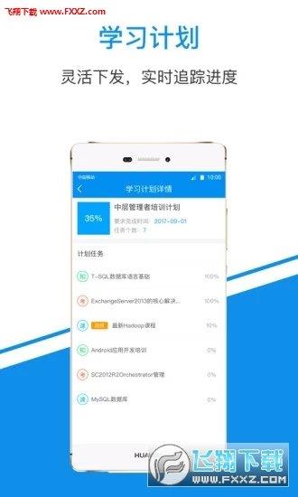 一点知识