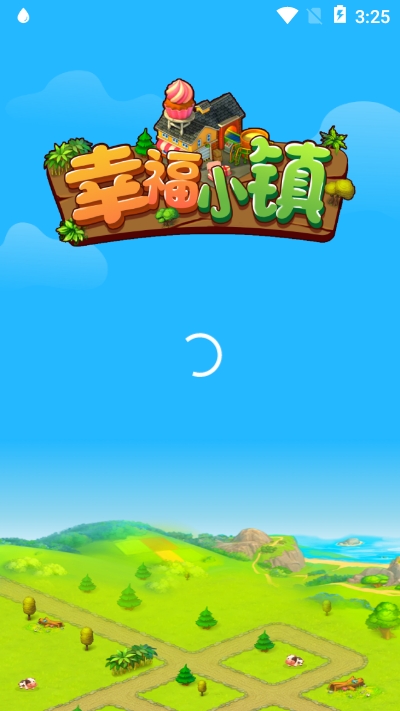 幸福小镇安卓版  v1.0.0图2