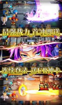 次神光之觉醒内购破解版  v1.0图3