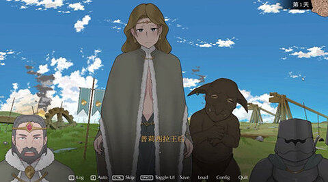 收养地精的女王游戏汉化  v1.0.148图2