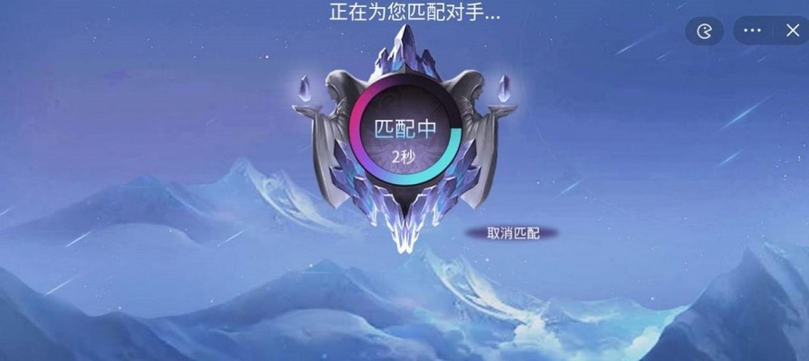 王者峡谷5v5(熊熊荣耀)无限钻石无限金币  v10.0图1