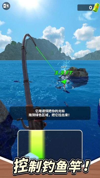 垂钓星球下载平台  v1.0.3图2