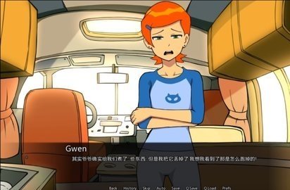 少年骇客正版手游