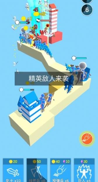 你能过几关  v1.10.28图1