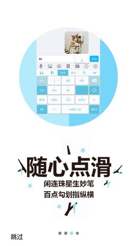 桔子打字兼职的平台  v3.94.50图2