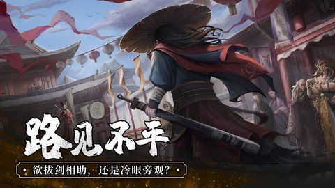 我的神功手游下载  v1.1.6图3