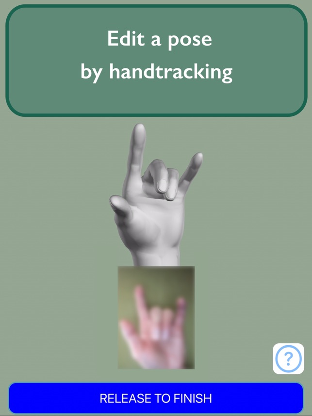 HandModel官网  v1.0.0图1