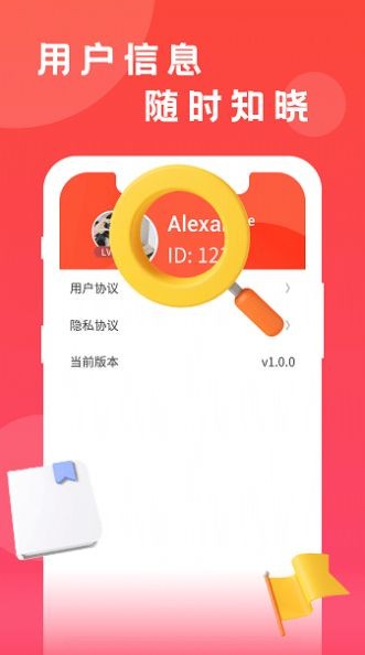 成品短视频app  v3.49.00图2