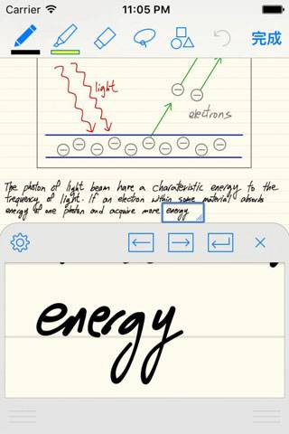 goodnotesios破解  v1.0.1图1