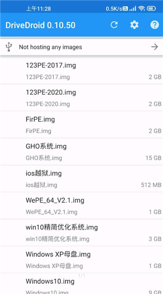 drivedroid软件免root  v0.10.50图2