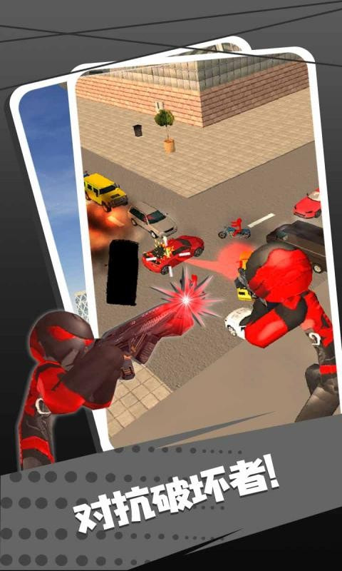 圣安地列斯官方正版手游汉化  v2.0.1图2