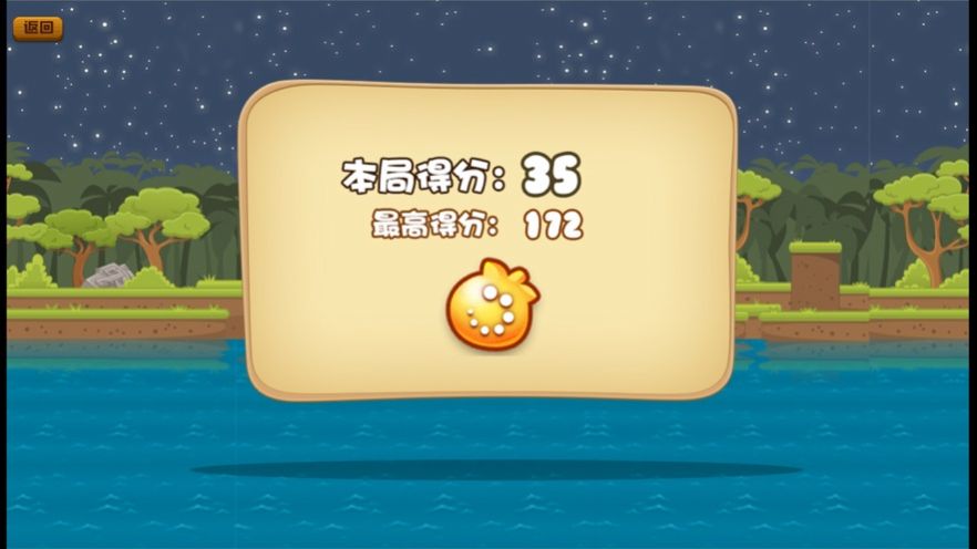 猫猫与鱼2024  v1.0.0图1