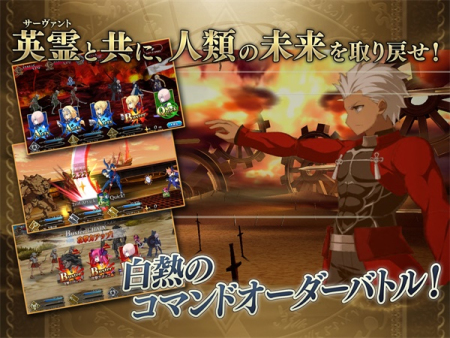 fatego台服官网  v2.85.2图1