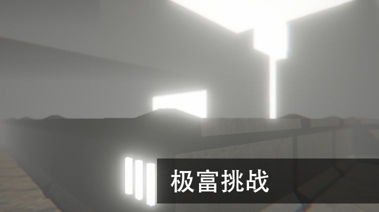 尸潮无尽挑战最新版下载  v0.1.3图3