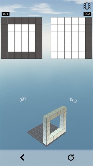 空间想象力最新版