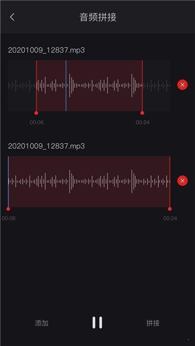 vivo录音机最新版