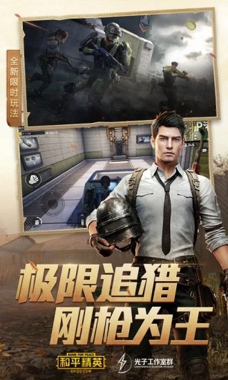 唯梦工具箱下载官方版  v1.1.0图1