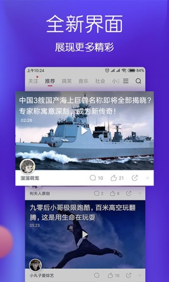 波波视频手机版  v3.34.2图3