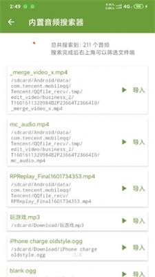 magisk卡刷包zip下载27.0