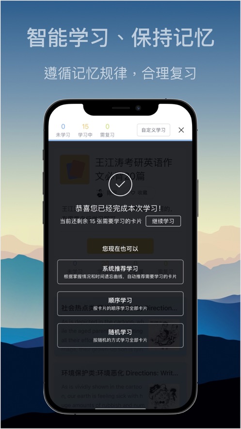 氢刻APP破解版  v1.1.2图2