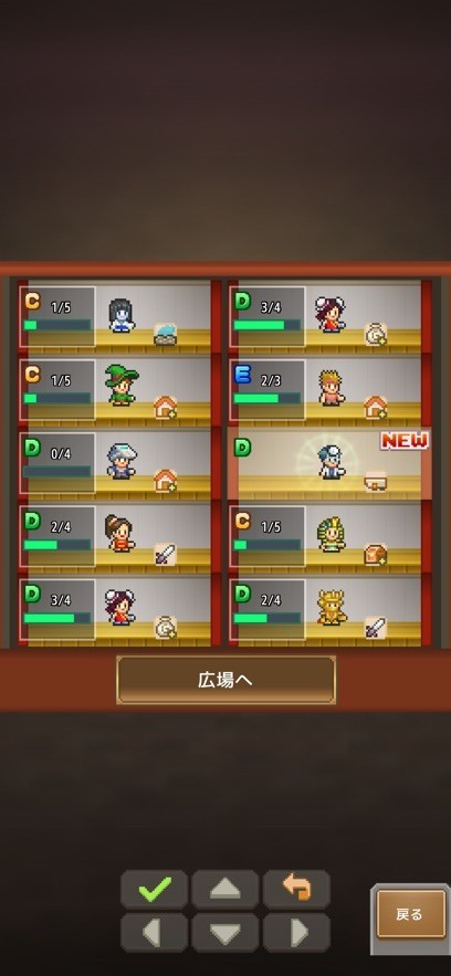 洞窟冒险团物语破解版  v1.0.1图1