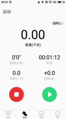 tfit软件官网  v2.91图1