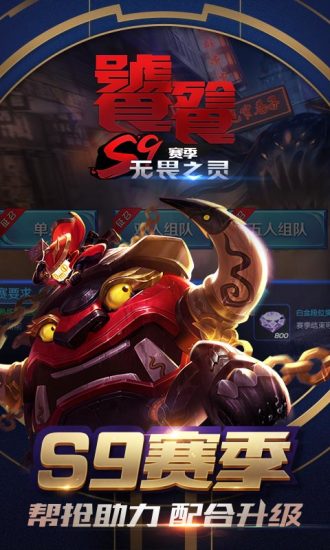 海底世界动态壁纸  v1.0.4图4