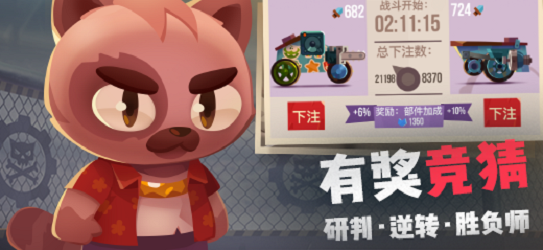 喵星大作战无限钻石无限金币版  v1.11.0图1