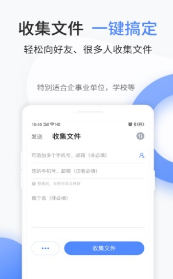 文叔叔mkv下载  v1.0.8图2