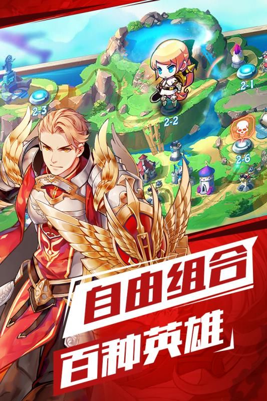 苍之纪元日服汉化  v1.0.605图4