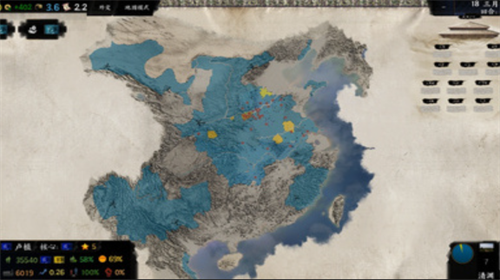 三国天下归心mod下载  v1.3图3