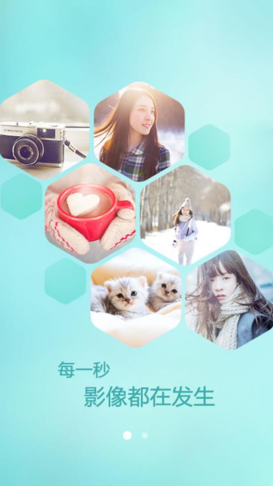 poco相机2.7.5版本  v4.0.1图4