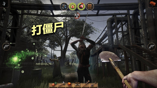 辐射岛破解版下载  v1.1.8图3