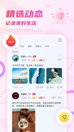 小贝乐园免费版下载安装最新版本  v1.0图3